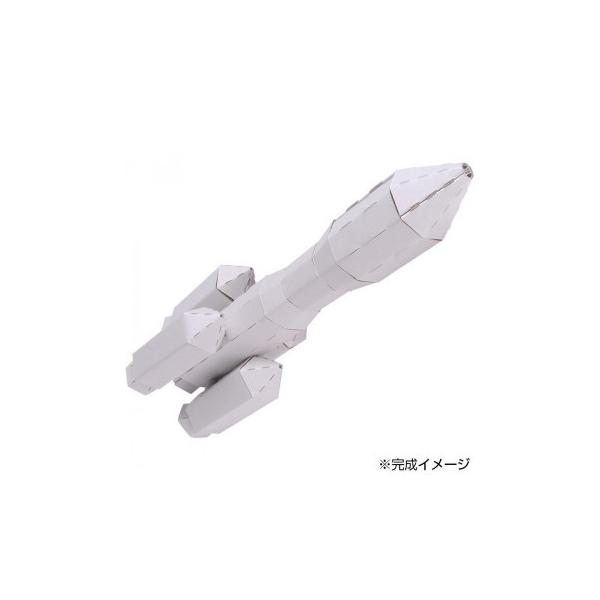 ダンボール工作 のりもの ロケット 2528 送料無料 同梱不可 Buyee Buyee Japanischer Proxy Service Kaufen Sie Aus Japan