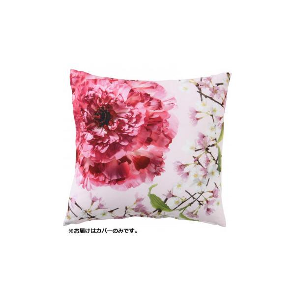 クッションカバー ピンクの人気商品 通販 価格比較 価格 Com