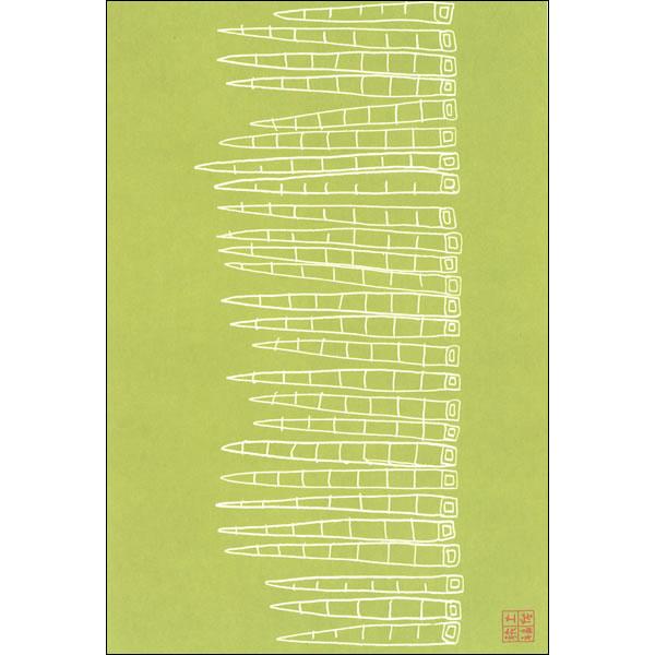 四方竹の通販 価格比較 価格 Com