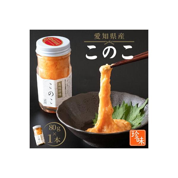 このこ