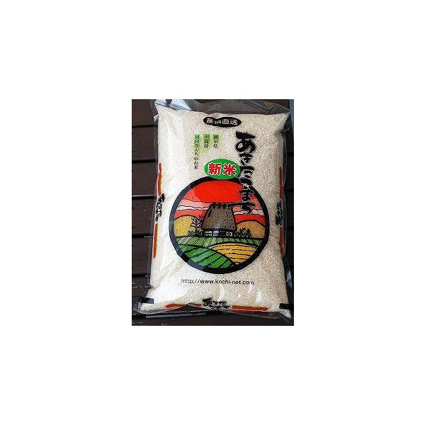 5@ߘa7NYVā@ Hc_ƎY܂