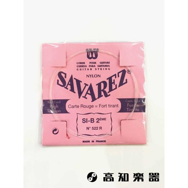 ToX 522R 2B NVbNM^[ 1{