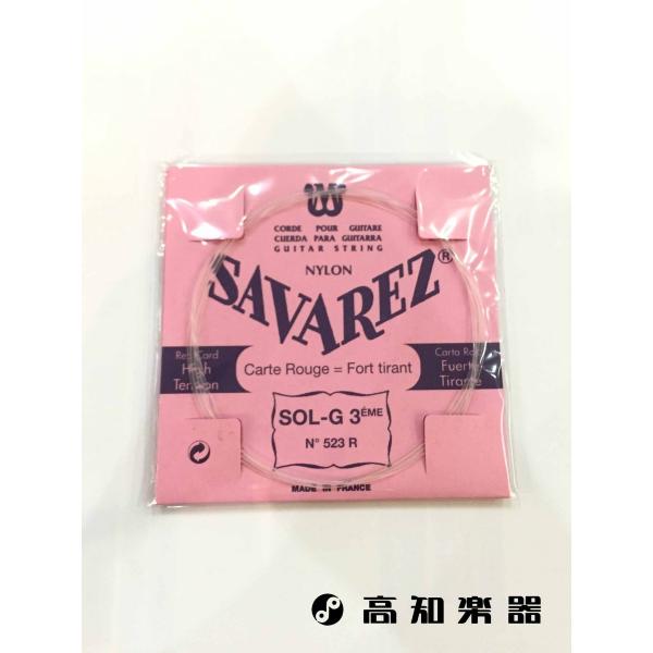 ToX 523R 3G NVbNM^[ 1{