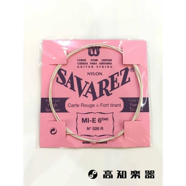 ToX 526R 6E NVbNM^[ 1{