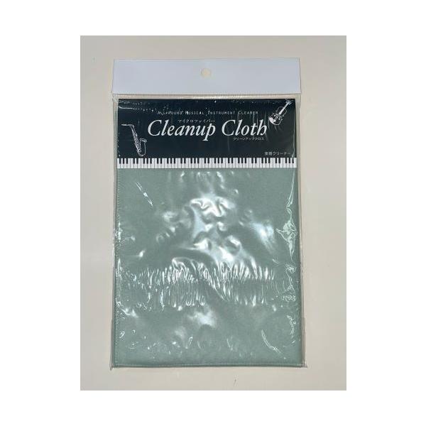 ■サイズ：45cm×40cmシリコン等の化学薬品を使用しておりませんので、管楽器・弦楽器・鍵盤楽器・打楽器など楽器全般に最適な、高品質のクリーナークロスです。※店舗、その他のネット販売での併売のため欠品となる場合がございます。予めご了承くだ...
