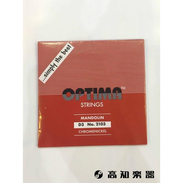 ドイツ・オプティマ社製マンドリン弦として日本で最も多く使用されている定番の弦です。※在庫処分品につきパッケージや商品本体に経年劣化による汚れ、折れ、色あせ、プライスシール跡などがございます。ご了承の上ご注文ください。※ギフト包装は対象外の商...