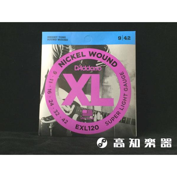 __I EXL120 GLM^[ .009-.042