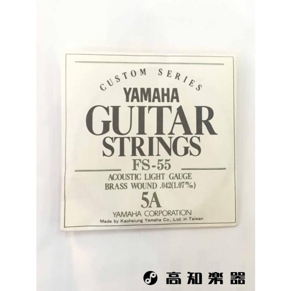 }n tH[NM^[p FS-55 o5A 1{