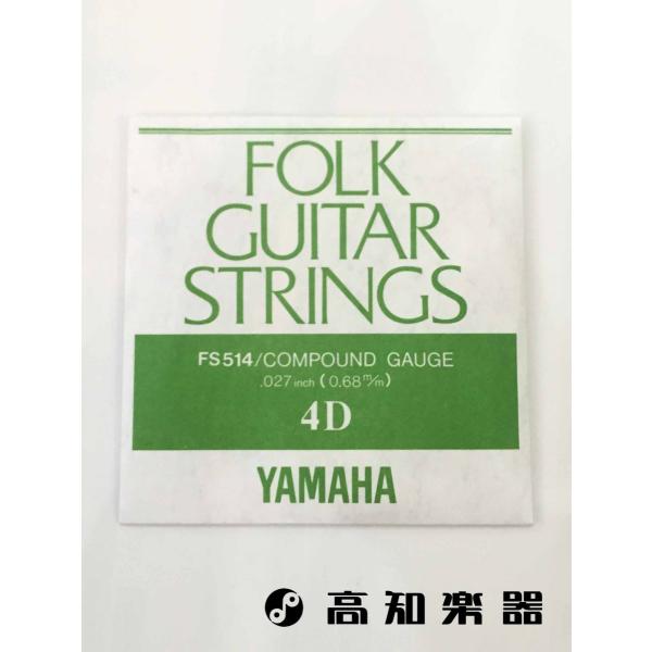 }n FS514 tH[NM^[ RpEhQ[W 4D 1{