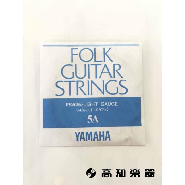 }n FS525 tH[NM^[ CgQ[W 5A 1{