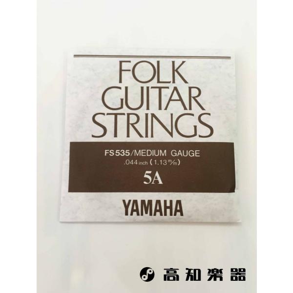 }n FS535 tH[NM^[ ~fBAQ[W 5A 1{