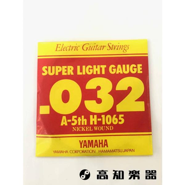 }n H-1065 GLM^[ X[p[CgQ[W 5A 1{