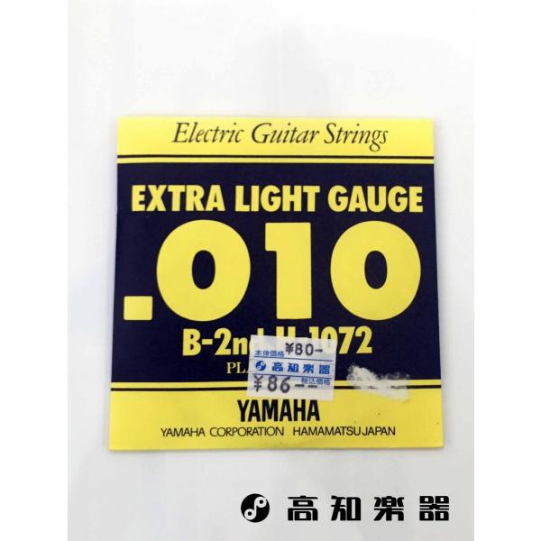 送料無料新品 ヤマハ YAMAHA H1072 エレキギター用 バラ弦 2弦×3本