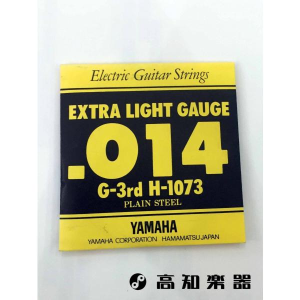 }n H-1073 GLM^[ GNXgCgQ[W 3G 1{