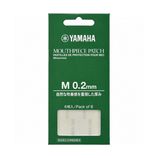 }EXs[Xpb` M 0.2mm MPPA3M2 }n