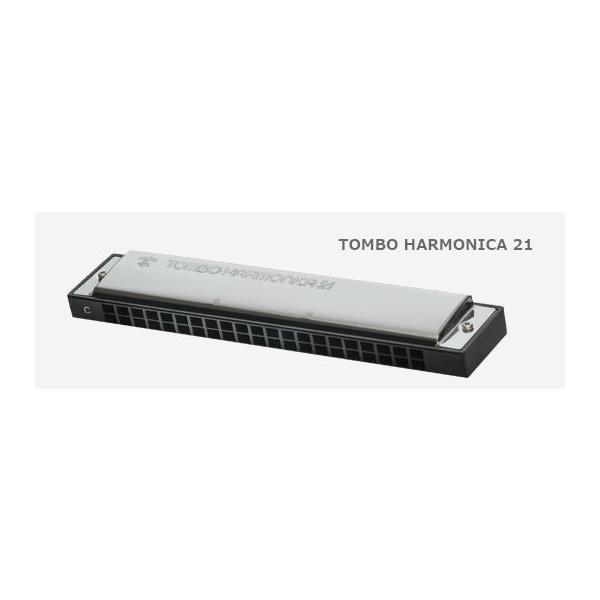 TOMBO 複音ハーモニカ C 21穴 No.3121 TOMBO（トンボ） No.3121 C 21穴 複音ハーモニカ : 高知楽器ヤフー店