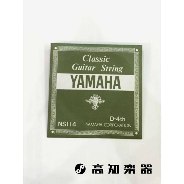 }n NS114 NVbNM^[ 4D 1{