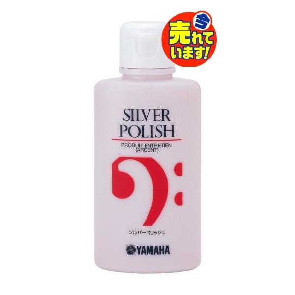 ※店舗、その他のネット販売での併売のため欠品となる場合がございます。予めご了承ください。欠品の場合はメールにてご連絡申し上げます。※宅配便での発送となります。※商品の性質上、商品の返品・交換はお受け出来ませんのでご了承下さい。