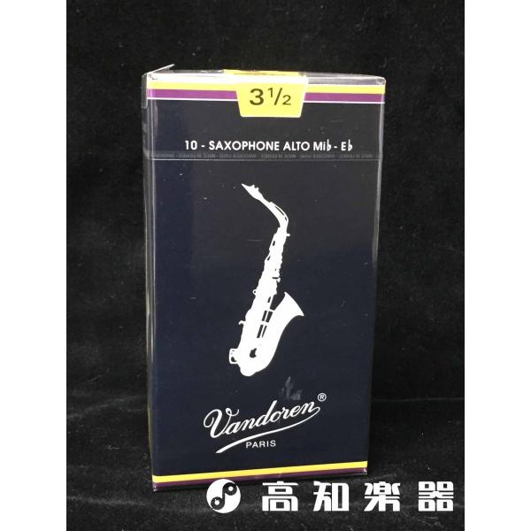 アルトサックス リード バンドレン トラディショナル 3」の人気商品