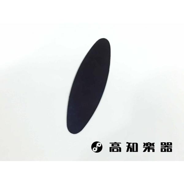 グロタンの工具 T-9 プラーク バスーン用　※店舗、その他のネット販売での併売のため欠品となる場合がございます。予めご了承ください。欠品の場合はメールにてご連絡申し上げます。※ゆうパケット発送の為、ポストへの投函となります。（荷物の追跡は...