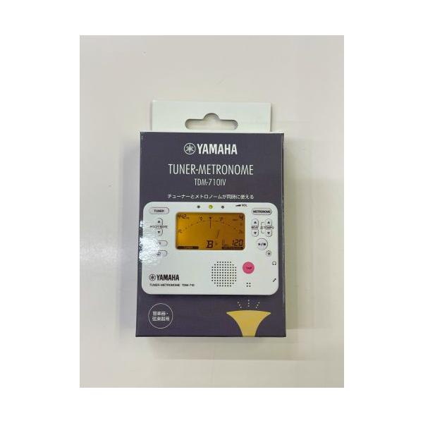 他サイト： ヤマハ TDM-710IV チューナー＆メトロノーム アイボリー 管楽器・弦楽器専用の商品画像