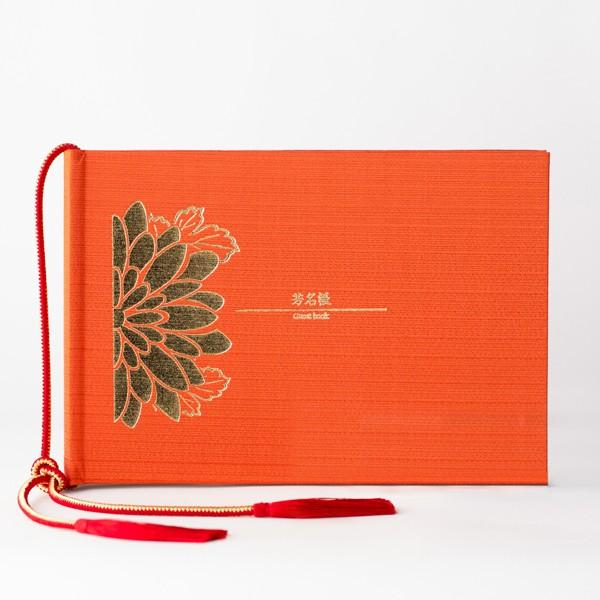 F QXgubN oObY e߂łÂ  [֑