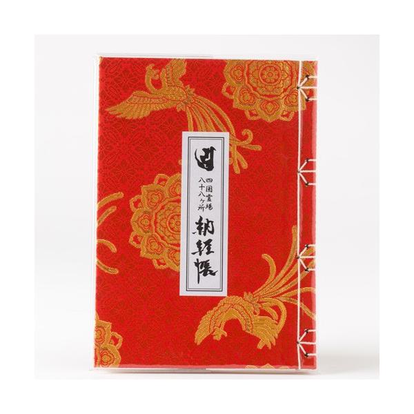 [o ya120P l՘H PE  [֑