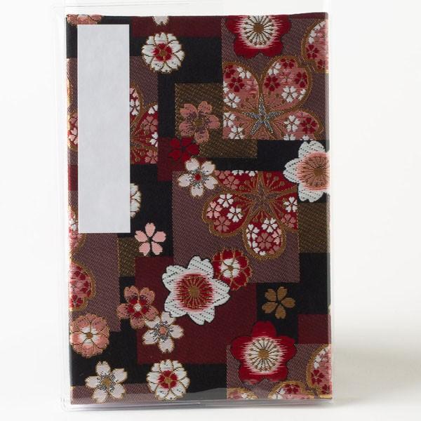 rj[Jo[t [o ͂炳ȗS 唻12x18cm wE ֕