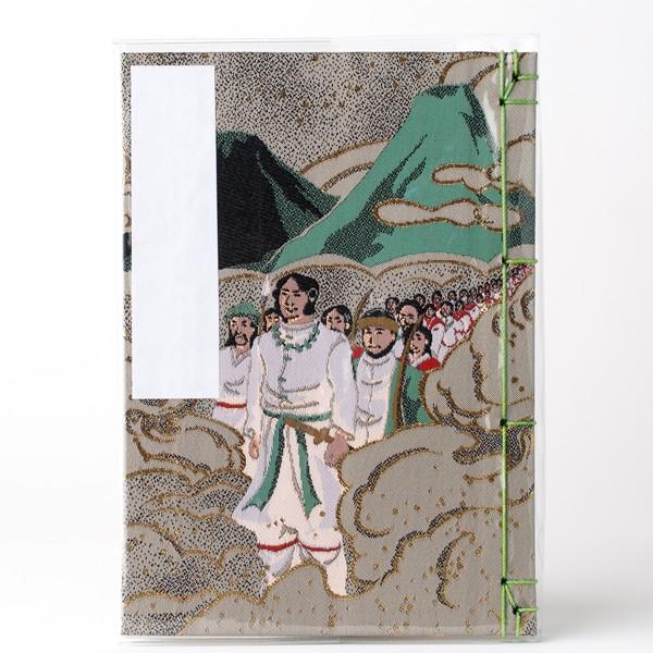  [o ya110P V~ ÎLV[Y [֑