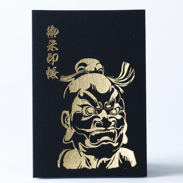 御朱印帳納経帳仁王阿形蛇腹大判standard Ver. メール便送料無料/【Buyee】 御朱印帳納経帳仁王阿形蛇腹大判standard Ver. メール便送料無料/【Buyee】