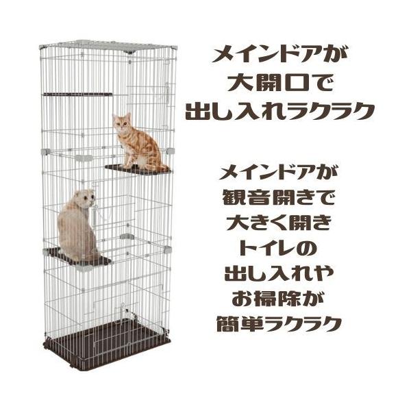 猫ケージ マルカン キャットフレンドルームスリム3段 Ct 323 Buyee Buyee 日本の通販商品 オークションの代理入札 代理購入