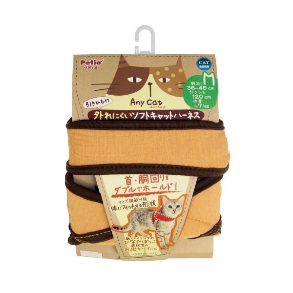 猫 ハーネス 外れない ペティオ Ａｎｙｃａｔハーネス　シンプルオレンジ Mサイズ