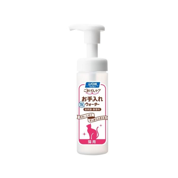猫 シャンプー ドライ 洗い流し不要 ペットキレイ お手入れウォーター 猫用 :care000061:ネコグッズ kocka コチュカ - 通販 - Yahoo!ショッピング 猫 シャンプー ドライ 洗い流し不要 ペットキレイ お手入れウォーター 猫用 :care000061:ネコグッズ kocka コチュカ - 通販 - Yahoo!ショッピング