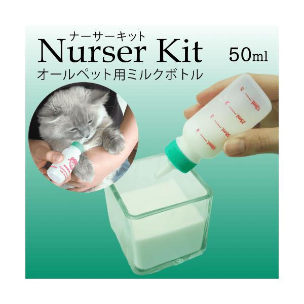 犬猫保護活動家ミルク mqdefault.jpg