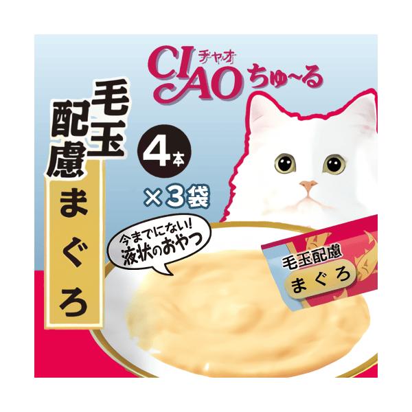 INABA ちゅ〜る ちゅーる チュール 猫 おやつ ねこぴゅーれ ciaoちゅ
