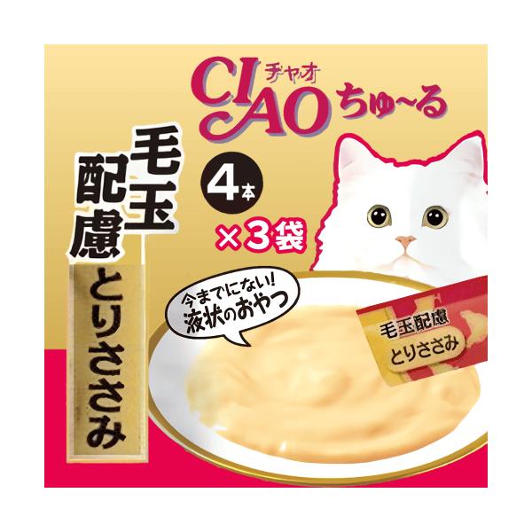 INABA ちゅ〜る ちゅーる チュール 猫 おやつ ねこぴゅーれ ciaoちゅ