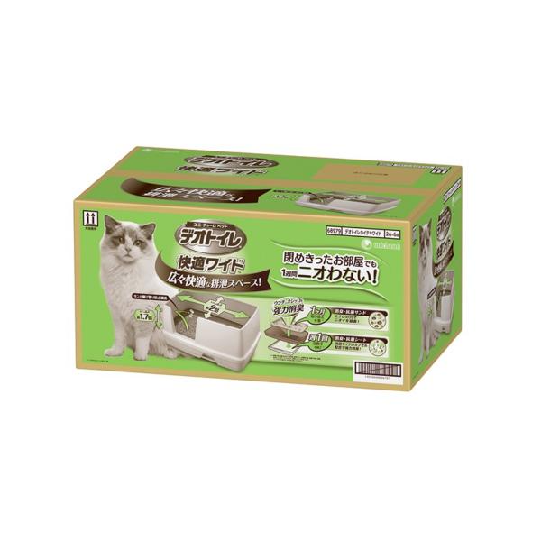 猫 トイレ用品 システム デオトイレ 快適ワイド 本体セット