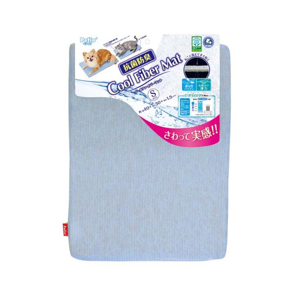 猫 抗菌防臭クールファイバーマット S 通気性 サラサラ商品説明サラサラ接触冷感生地「クリアル」を使用しているので、ひんやり快適！ニオイの元となる菌の増殖を抑える「抗菌加工」を施しています。ファイバーマットで、心地よい弾力と通気性バツグンで...