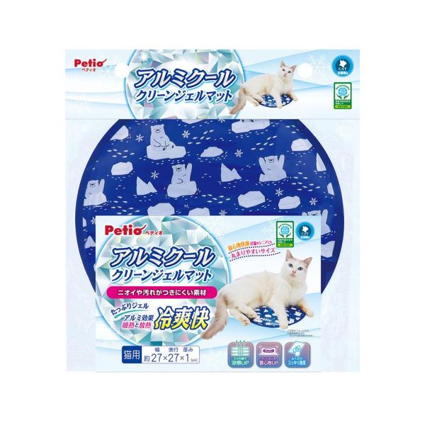 猫 クールマット アルミクールクリーンジェルマット 猫用商品説明たっぷりジェルとアルミの吸熱と放熱効果でひんやり爽快。ニオイや汚れがつきにくい素材。仔猫やシニアにも丸まりやすいサイズで寝心地快適。アルミ・ジェル・アルミの３つの層で涼感UP。...