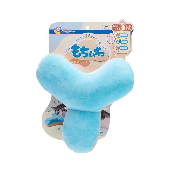 猫 ベッド クッション マット 枕 あごのせまくら 快眠 ピタっとフィット もちもち感 ほどよいカーブ あごのせにゃん眠枕　もちムギュ　ピタフィットより快適な「にゃん眠ライフ」を！猫ちゃん専用のあごのせ枕猫ちゃんをダメにしてしまう、ムギュッ...