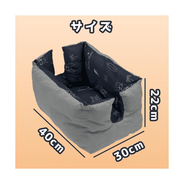 �ڐG�⊴ �y�b�g�x�b�h �ėp �L�p�Ђ���}�b�g �x�b�h �Ђ��� �R�ۖh�L���H �M���Ǒ΍� �N�[���Y �͂��܂�x�b�h �T�}�[���C�h �Ђ���l�C�r�[ ���i�摜3