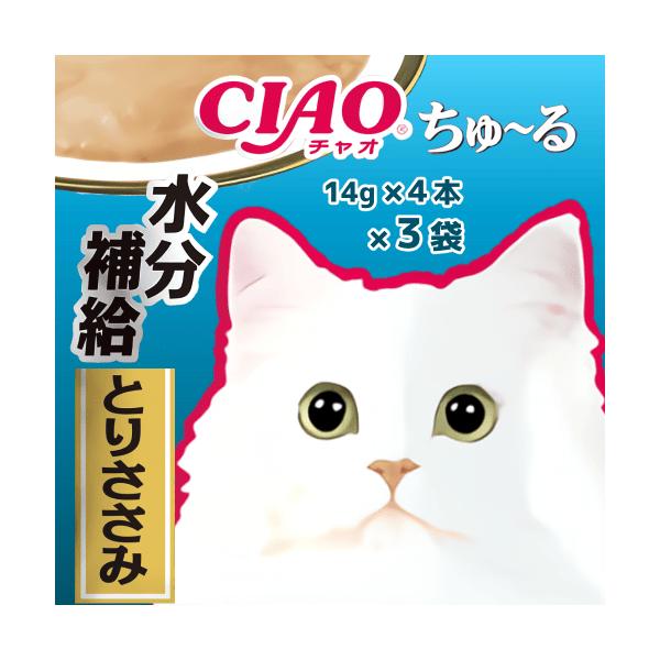 INABA ちゅ〜る ちゅーる 水分補給 チュール 猫 おやつ ねこ