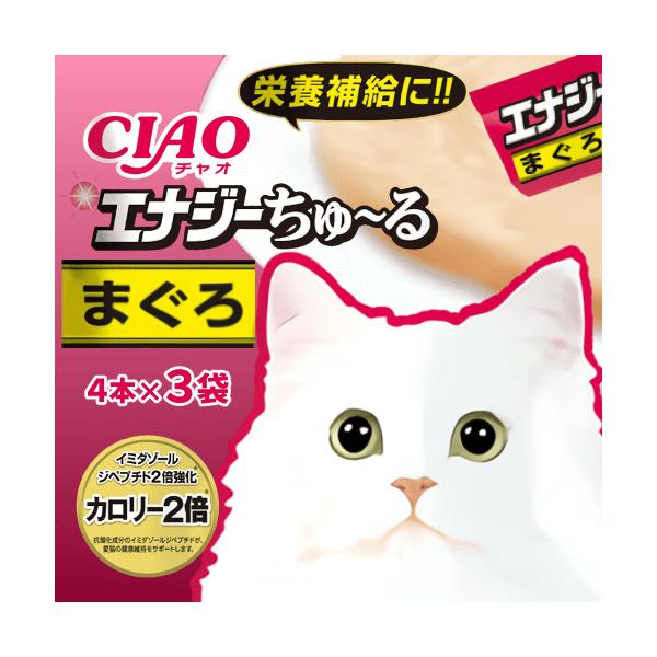 INABA ちゅ〜る ちゅーる チュール 猫 おやつ ねこぴゅーれ チャオちゅ