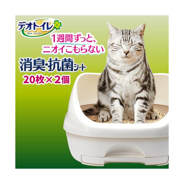 unicharm（ユニチャーム） デオトイレ シート 猫トイレシート お徳用