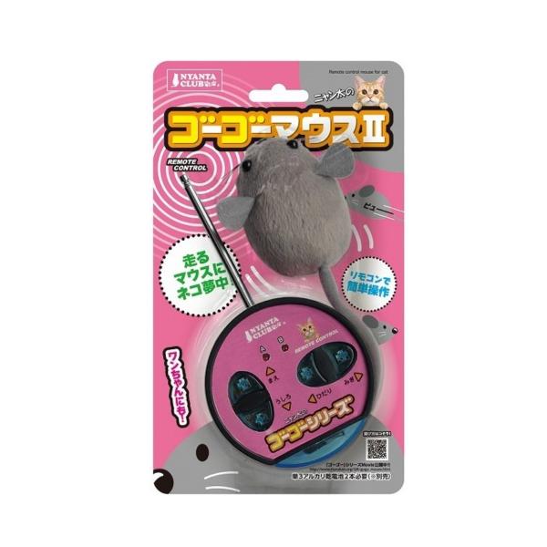 みぃにゃん専用 611odgSy85L._AC_SY200_QL15_.jpg