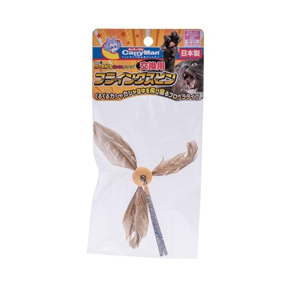 ジャンピング猫　じゃれ猫　フラワー Amazon | キャティーマン (CattyMan) じゃれ猫 吸盤でにゃんトレ