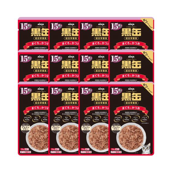 他サイト： 黒缶 パウチ グレインフリー ウェット お徳用１２袋 シニア猫 総合栄養食 ゼリータイプ 黒缶パウチ 15歳頃からのまぐろとかつお 70g×12袋の商品画像