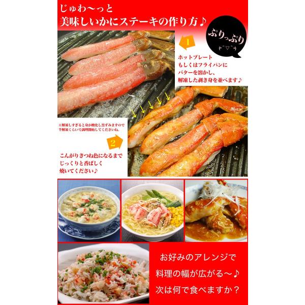 �Y���C�K�j �� �ނ��g �|�[�V���� ���d�� 1kg�i20�`30�{�j �����g �I �J�j ���� ���킢���� ���ɂ���ԁ@�J�j�� ���i�摜5