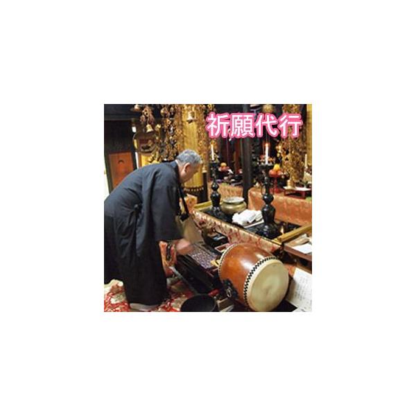 q Y unωl Fsv Yh~  F