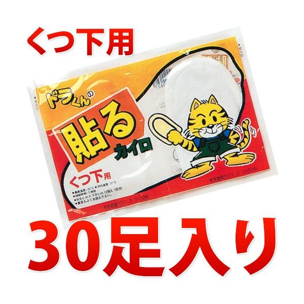 JC  C \ ͂  30 pJC